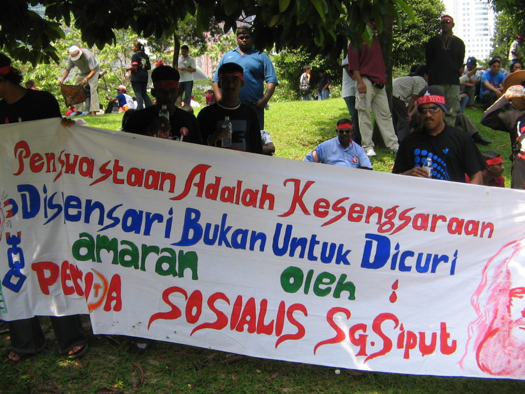 2006_08 May Day