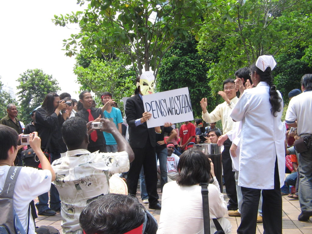 2006_15 May Day