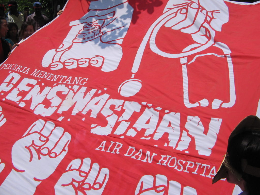 2006_16 May Day